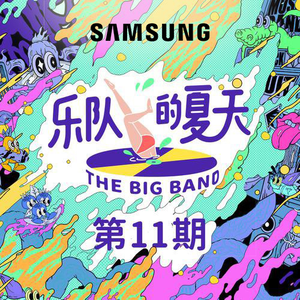 麻豆男上司日屄
