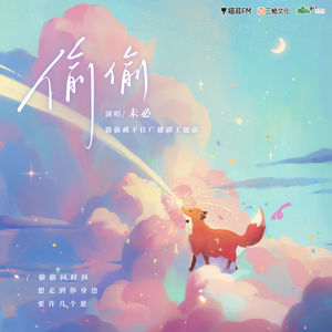 麻豆男上司日屄
