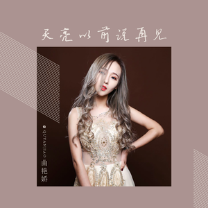 麻豆男上司日屄
