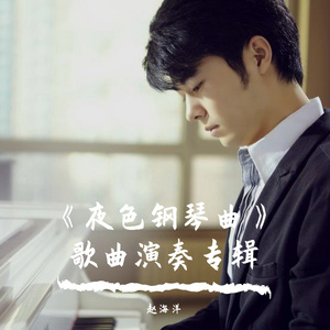 麻豆男上司日屄
