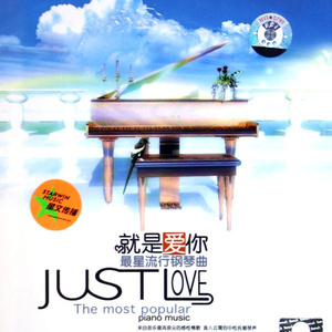 麻豆男上司日屄
